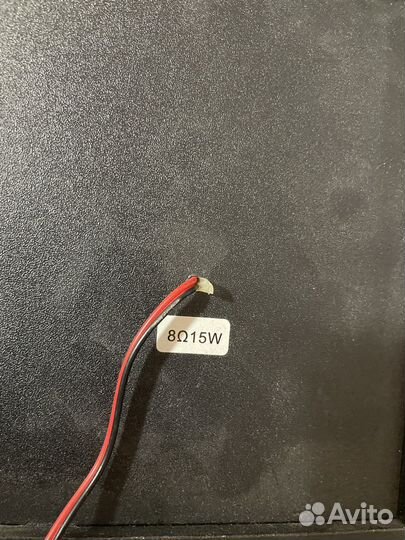 Колонки 15 ватт