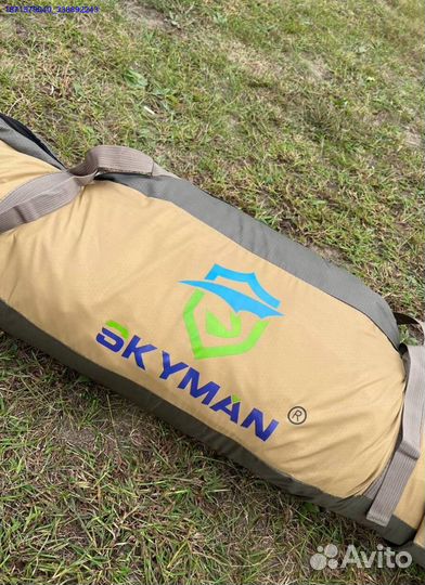 Зимняя палатка куб 200х200х215 CT-1620A (Арт.27355)