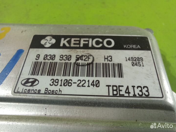 Блок управления двигателем для Hyundai Getz