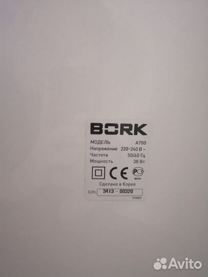 Очиститель Bork