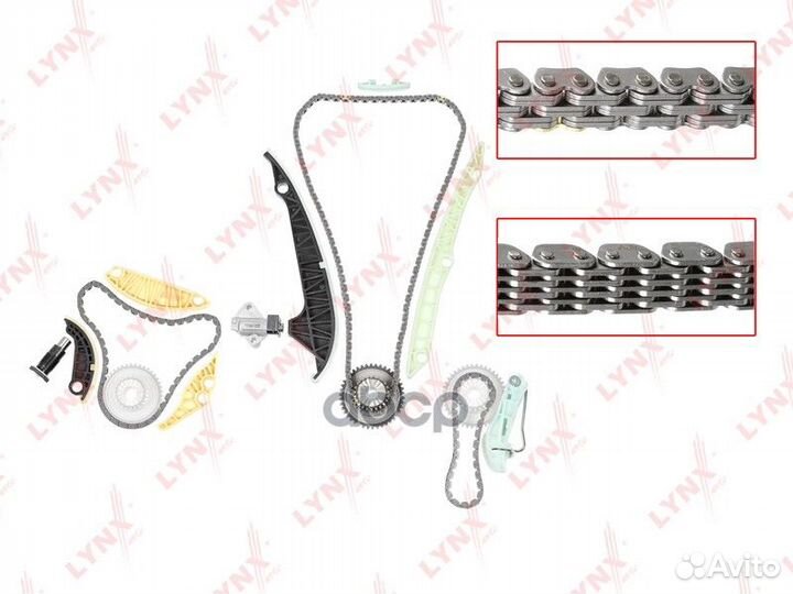 Комплект цепи грм TK-0053 lynxauto