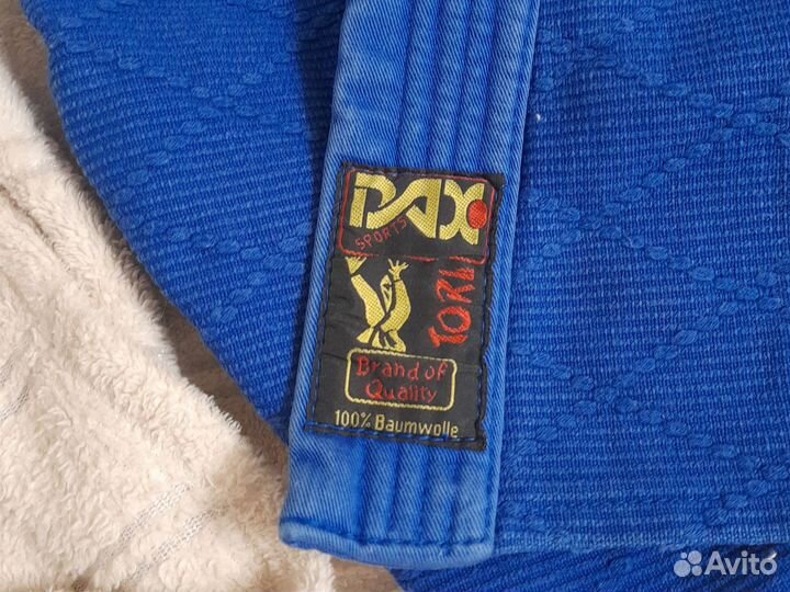 Кимоно для дзюдо