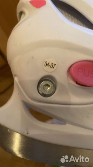 Коньки фигурные