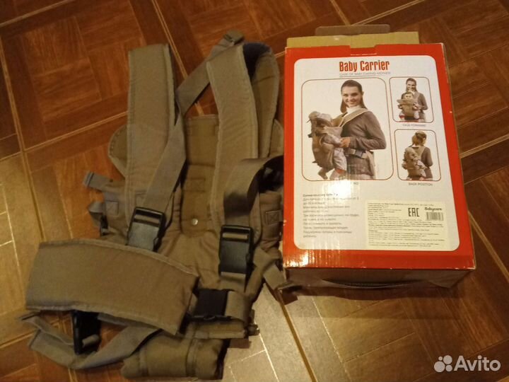 Детская сумка кенгуру