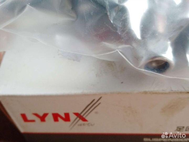 Шаровая опора