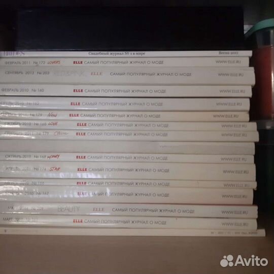 Журналы моды 2010-2011