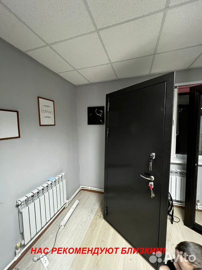 Тяжелая дверь входная с бесплатной установкой