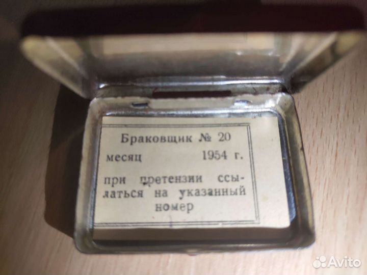 Иглы грамафонные