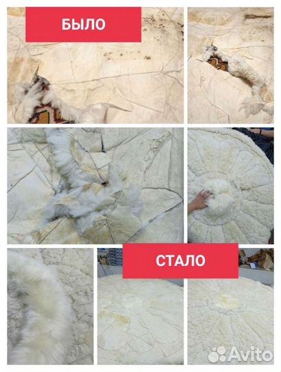 Ремонт, пошив, перекрой шуб