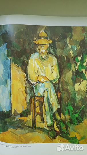 Альбом Сезанн. L'Opera Completa Di Cezanne