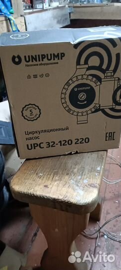 Циркуляционный насос unipump upc 32-120 220