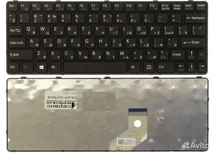 Клавиатура Sony SVE11 черная с черной рамкой