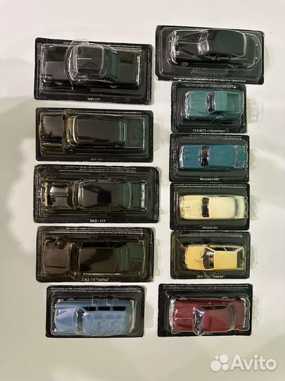 Авто Легенды СССР Коллекционные