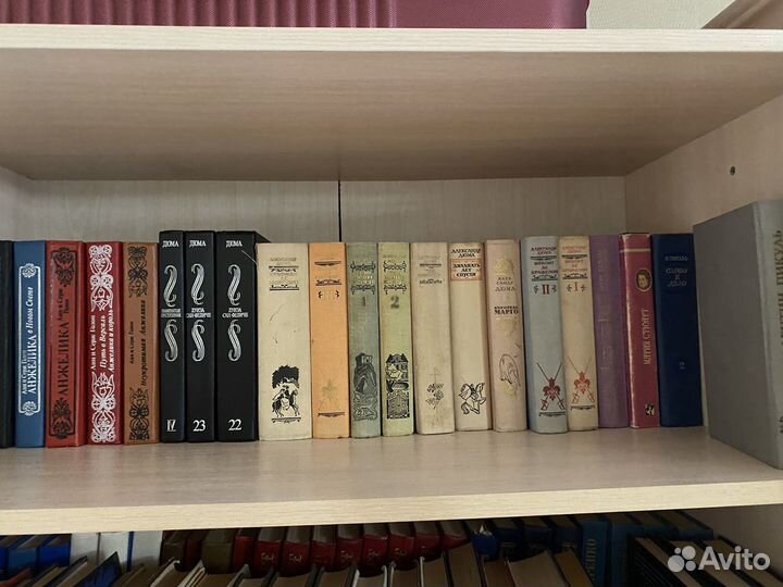 Книги Дарьи Донцовой