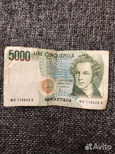 5000 итальянских лир