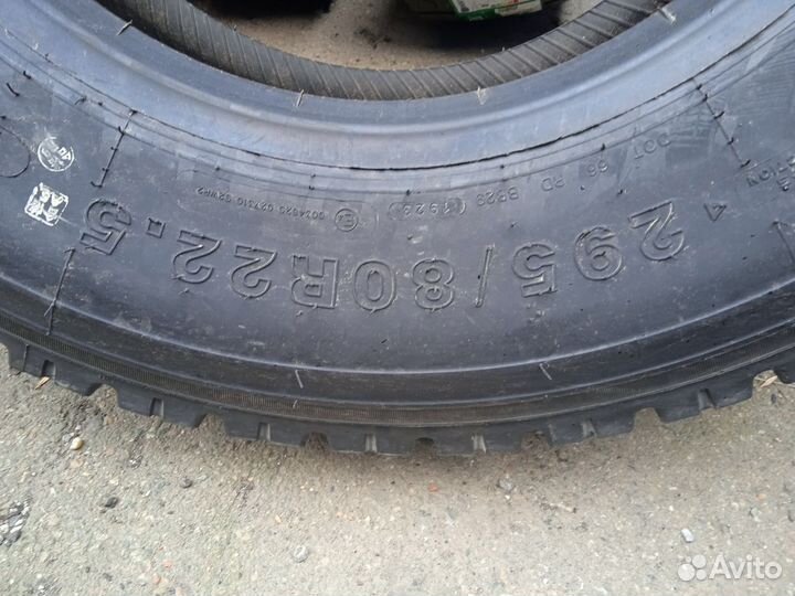 295/80R22.5 Hilo 700 карьер
