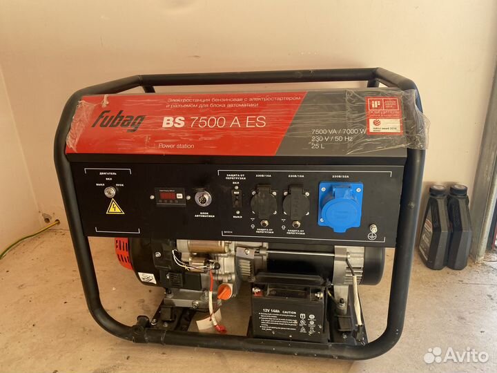 Продам бензиновый генератор