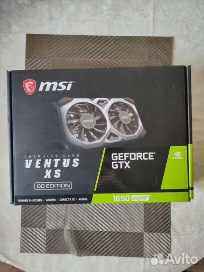 GTX 1650 super