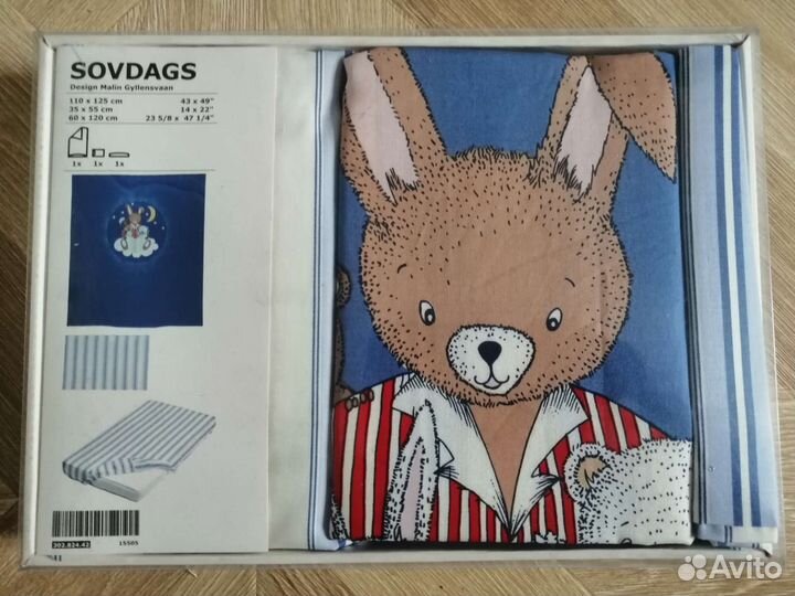 Детское постельное белье IKEA новое