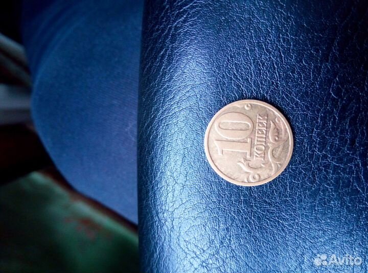 Монета 10 копеек 2001 года ммд