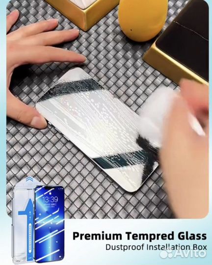 Защитное стекло на iPhone 12,13, 14 Pro, Pro Max