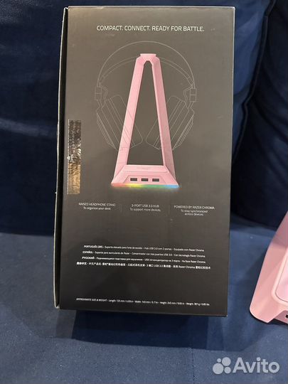 Подставка под наушники Razer base station chroma