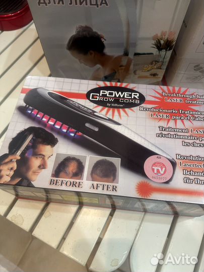 Плойка для волос