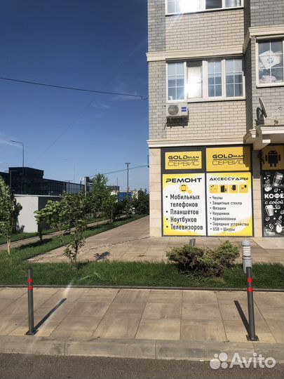 Мастерская по ремонту телефонов