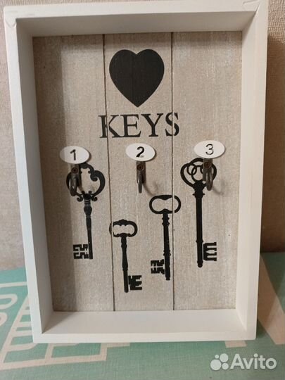 Ключница