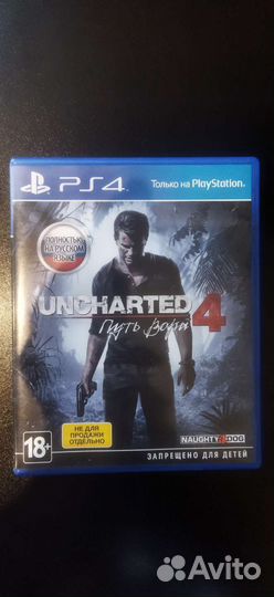 Uncharted 4 на PS4