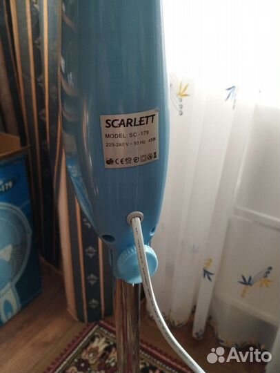Вентилятор напольный Scarlett SC-179