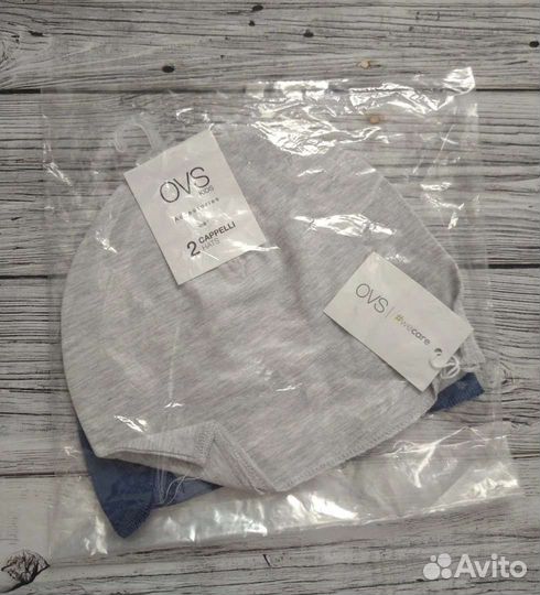 Шапка для мальчика новая