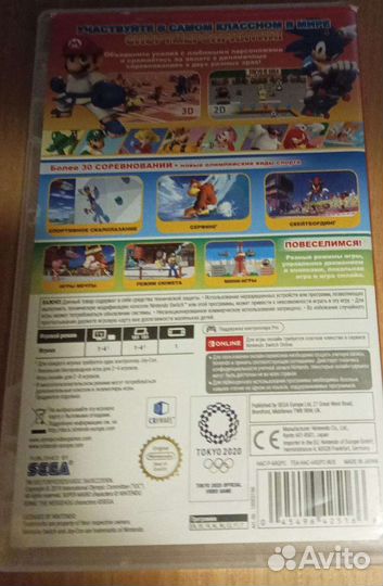 Игра марио и соник на олимп играх в Токио 2020