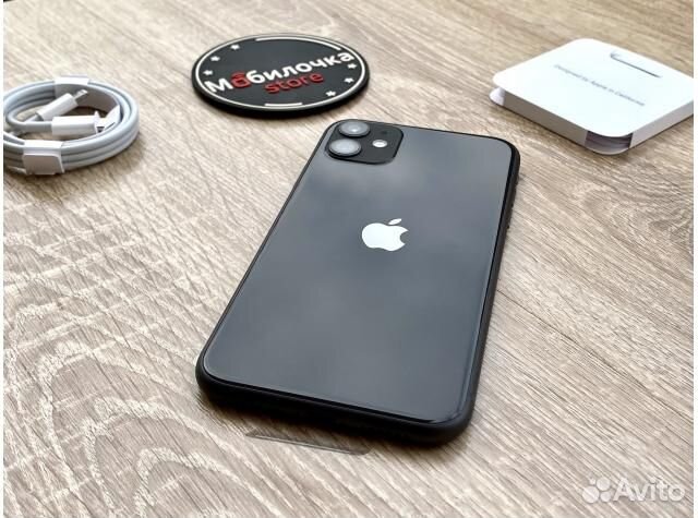 Apple iPhone 11 256 Черный - Новый