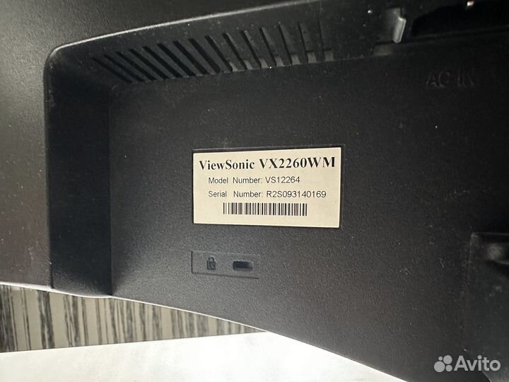 Монитор ViewSonic 22