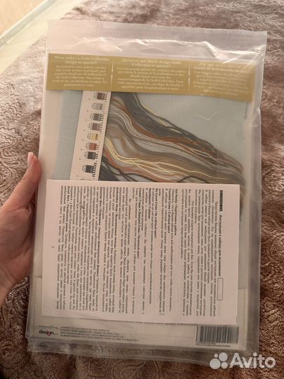 Dimensions морозное утро