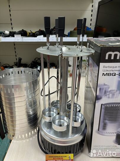 Электрошашлычница Maxima MBQ 0251
