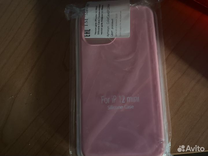 Розовый чехол на айфон 12 мини
