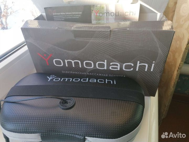 Массажная подушка