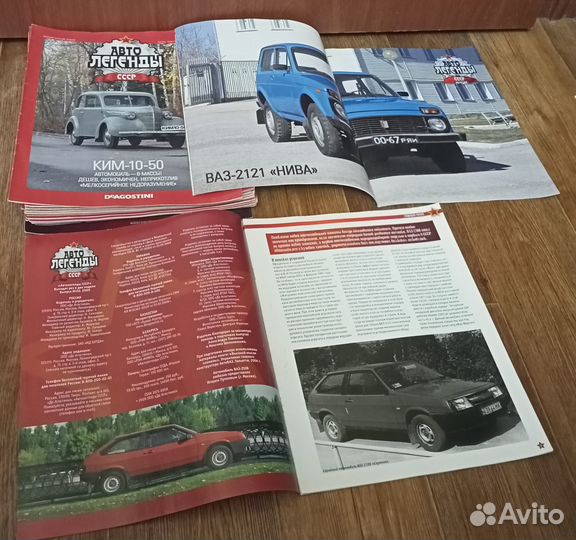 Детские машинки игрушки