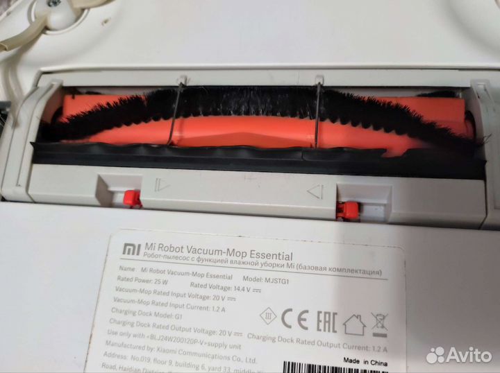 Робот пылесос Xiaomi