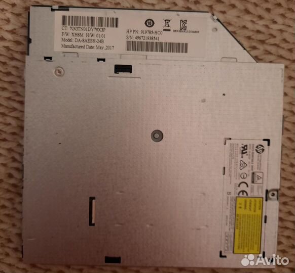 Dvd-rw привод для ноутбука