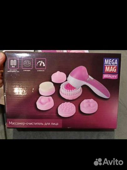 Массажер очиститель для лица