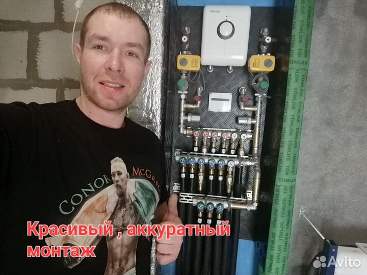 Услуги сантехника. Водонснабжение, отопление