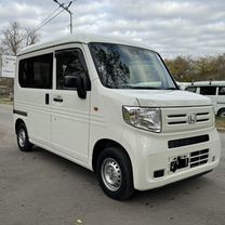 Honda N-VAN 0.7 CVT, 2019, 123 151 км, с пробегом, цена 897 000 руб.