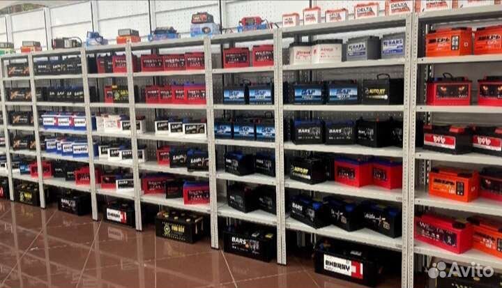 Аккумулятор на автомобиль A-mega 7 50ah