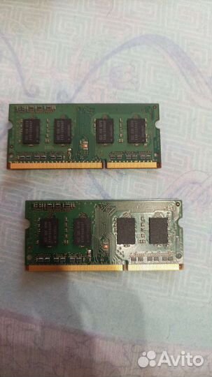 Оперативная память ddr3 для ноутбука 2 плашки