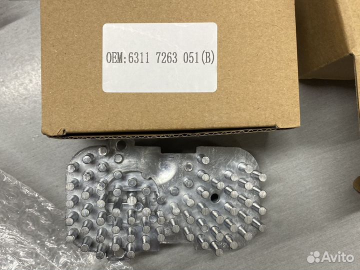 Светодиодный модуль BMW 63117263051 1305715084