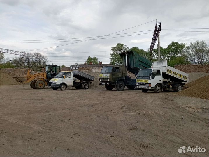 Песок щебень доставка мини самосвал
