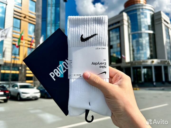 Носки Nike Everyday Poizon